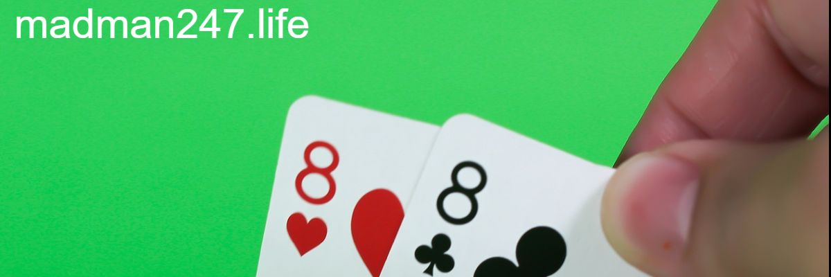 madman247.life